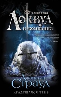 Libros de Маруся Зорина