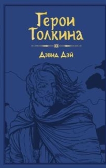 Libros de Маруся Зорина