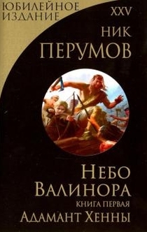 Книги від Маруся Зорина