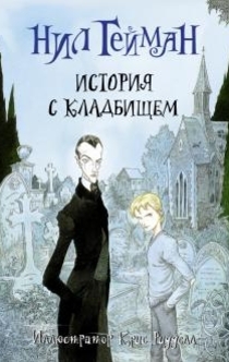 Книги від Маруся Зорина