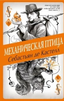 Книги від Маруся Зорина