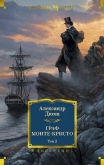 Books from Таня Ермолова
