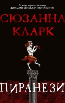 Книги від Маруся Зорина