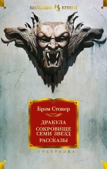 Книги від Маруся Зорина