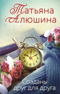 Книги від Маруся Зорина