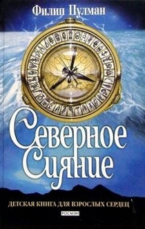 Книги від Маруся Зорина