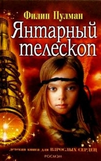 Книги від Маруся Зорина