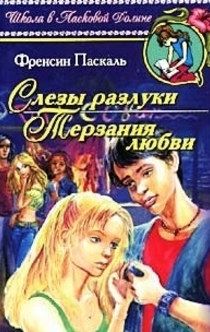 Книги від Маруся Зорина