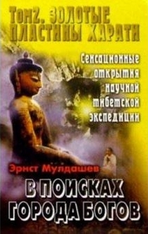 Книги від Маруся Зорина