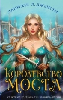 Книги от Tatyana_ 