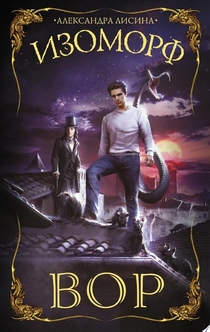 Книги от Аружан 