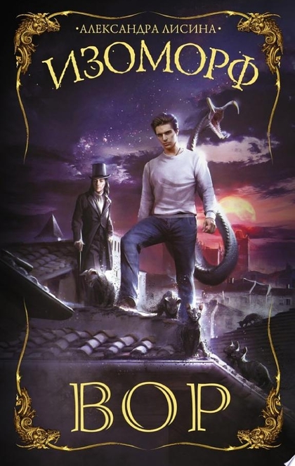 Книги от Аружан 