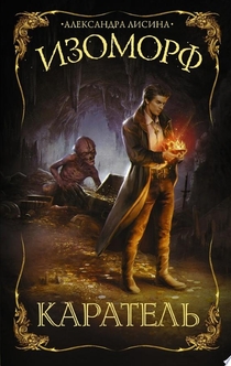 Книги от Аружан 