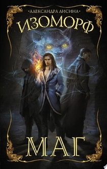 Книги от Аружан 