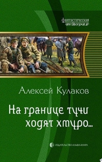 Книги от Аружан 
