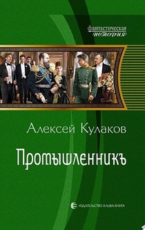 Книги от Аружан 