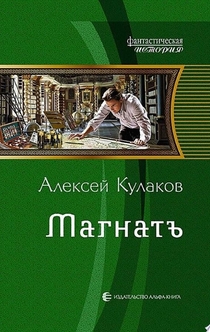 Книги от Аружан 