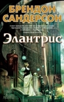 Libros de Маруся Зорина