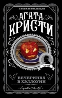 Книги от Lera Shestakova