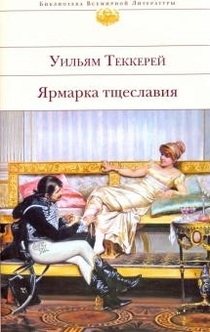 Книги от Ксения Мисько