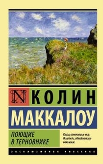 Книги от Ксения Мисько