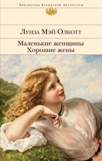 Книги от Ксения Мисько