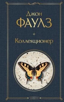 Книги от Ксения Мисько