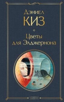 Книги от Ксения Мисько