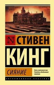 Книги от Ксения Мисько