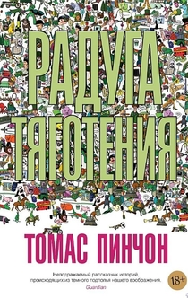Книги от Poliana 