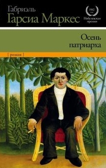 Книги від Alexander Medvedev