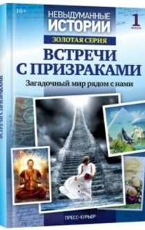 Книги от POLI K