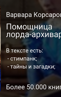 Книги от Ирина Богданова 