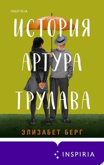 Книги от София  Пучко