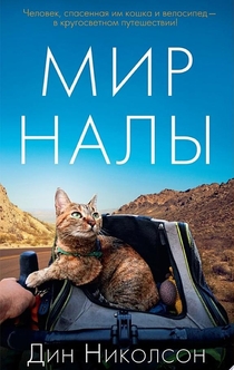 Книги від Маруся Зорина