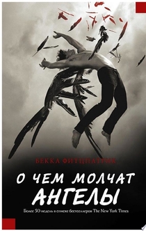 Books from Tatyana Semenyuk