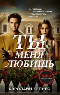 Книги от Dara 