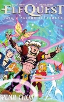 Книги від Tatyana_ 