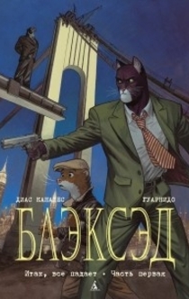 Книги від Tatyana_ 