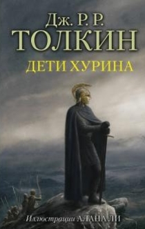 Книги від Маруся Зорина