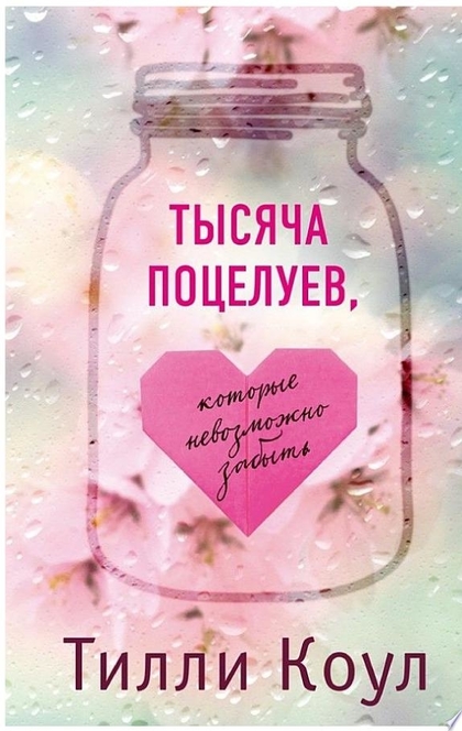 Books recommended by Алла Кузнецова