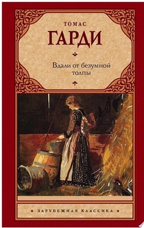 Книги от Елена 