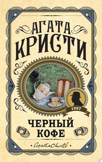 Книги от Nadezda 