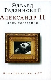 Книги от Анастасия Муровицкая