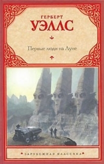 Книги від Valkyria 