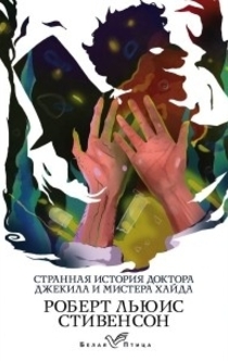 Книги от Valkyria 