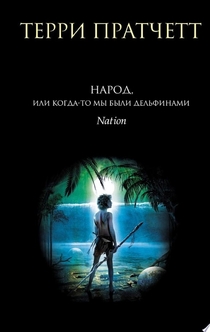 Книги от Лика Александрова