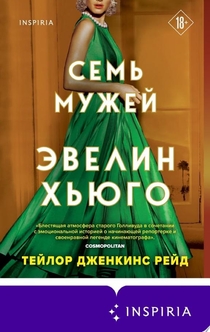 Книги от Kseniia Pavliuk