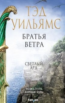 Книги від Маруся Зорина