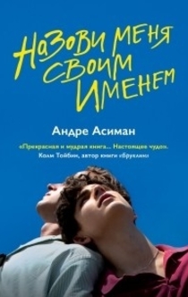 Books from Мария Антипова